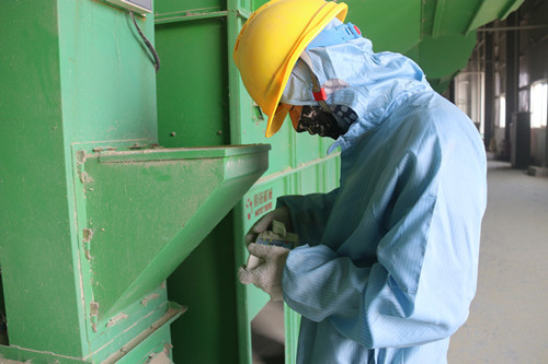 /gb2312/qishiyegonghui/11386.html